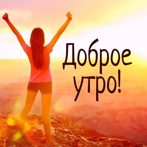 Эмодзи Гармония Счастье