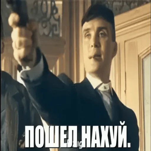 Эмодзи чел харош