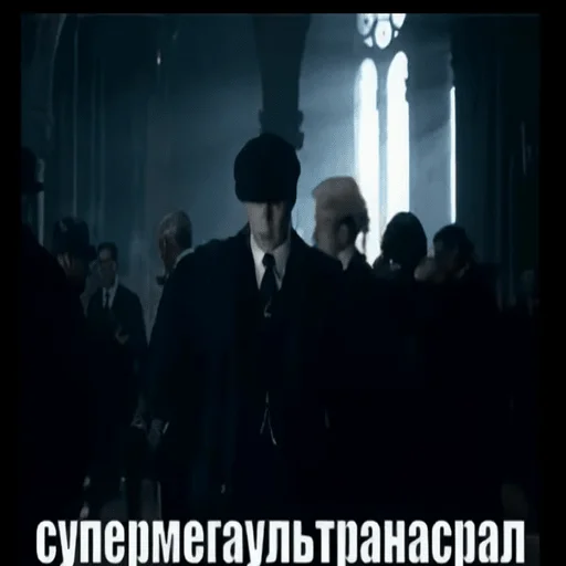 Эмодзи чел харош