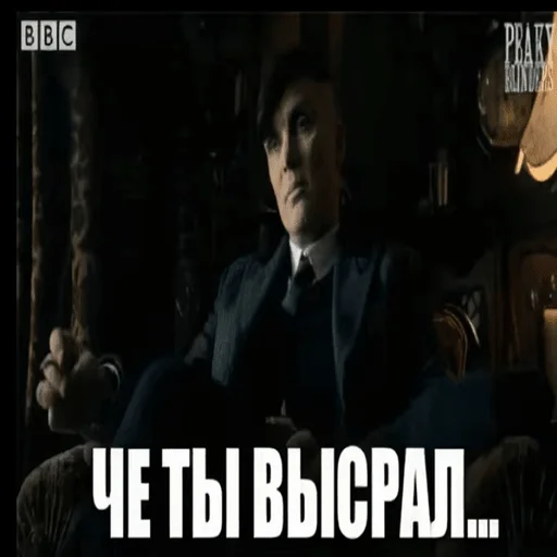 Эмодзи чел харош