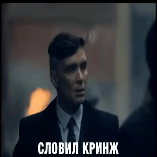 Эмодзи чел харош