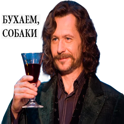 Эмодзи Harry Potter Stickers
