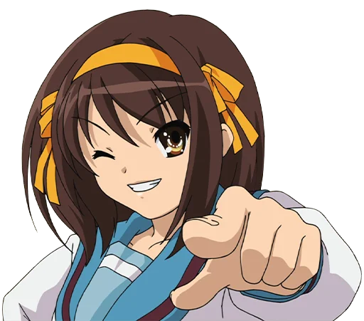 Эмодзи Haruhi Suzumiya