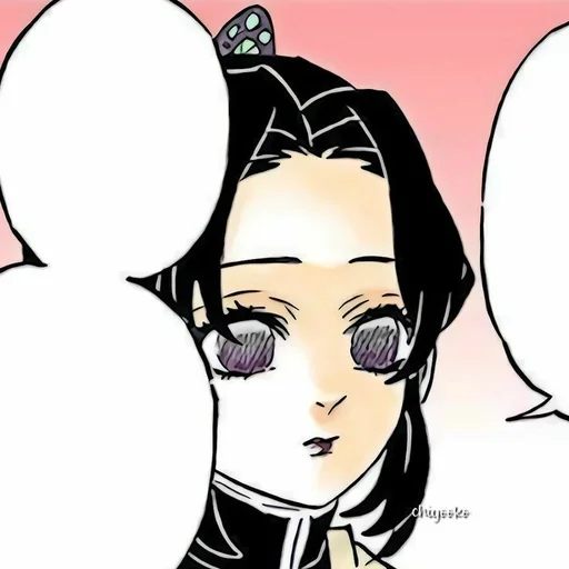 Эмодзи Shinobu Kochou