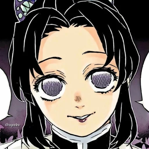 Эмодзи Shinobu Kochou