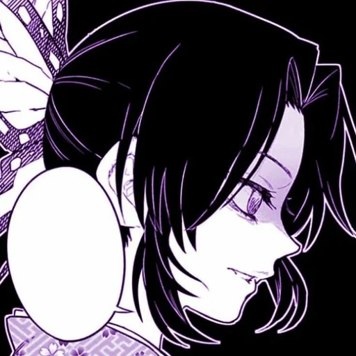 Эмодзи Shinobu Kochou