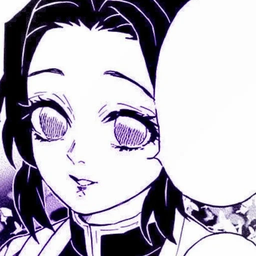 Эмодзи Shinobu Kochou
