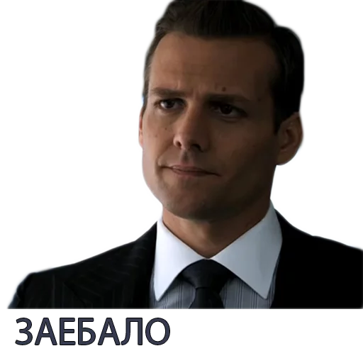 Эмодзи Harvey Specter Russian Speaker ™