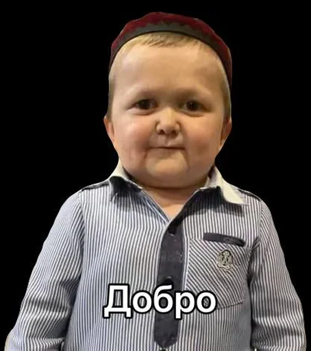 Эмодзи Хасбик