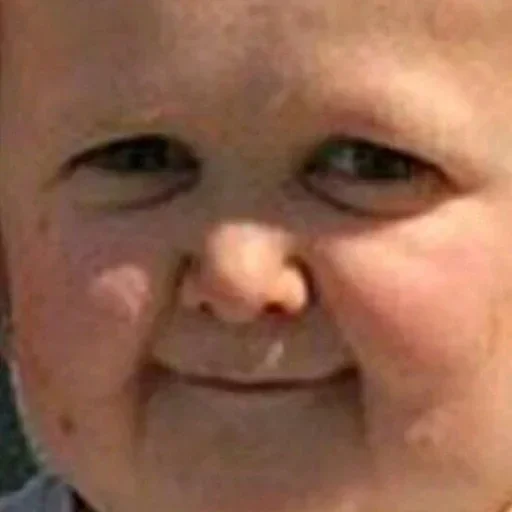 Эмодзи Хасбуля