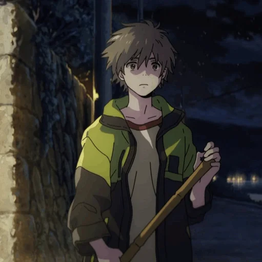 Эмодзи Hashimoto Shun