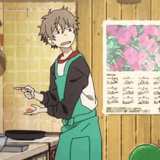 Эмодзи Hashimoto Shun