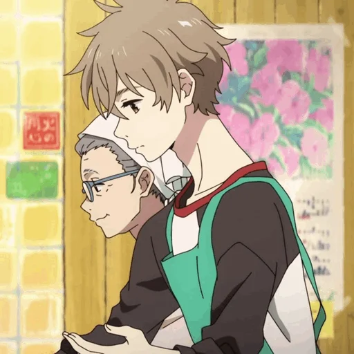 Эмодзи Hashimoto Shun