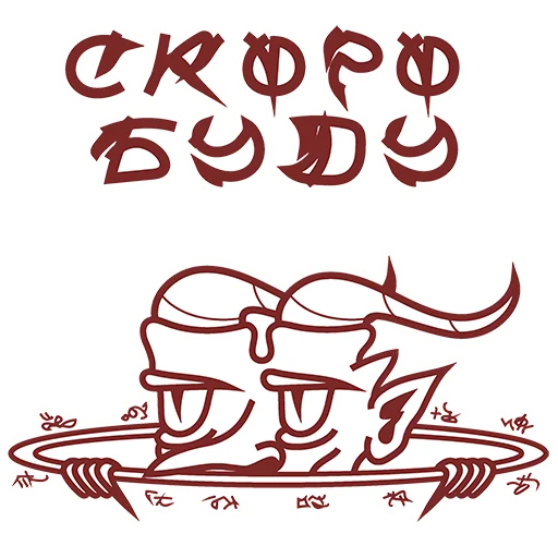 Эмодзи HATE.moscow