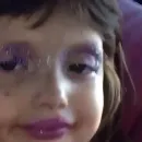 Эмодзи ГАЯНКЕРЫ