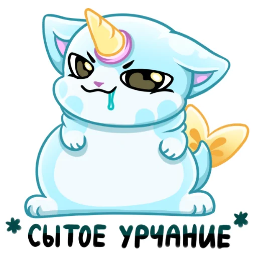 Эмодзи Hatsons hideout