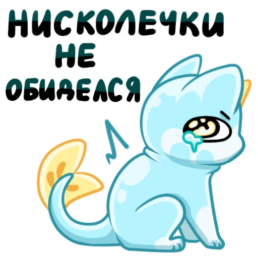 Эмодзи Hatsons hideout