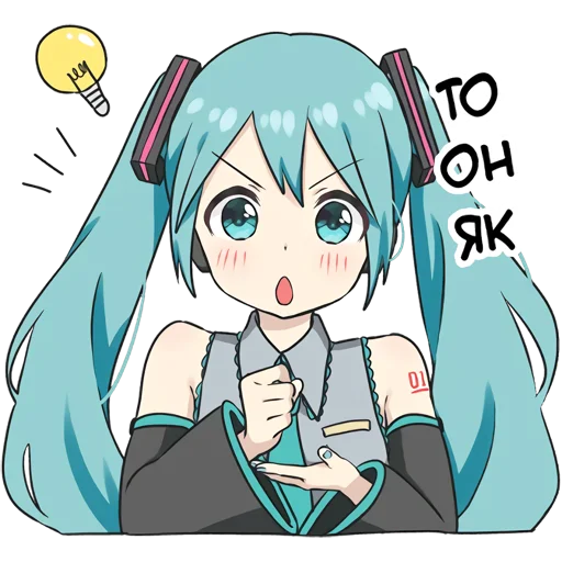 Эмодзи Hatsune Miku