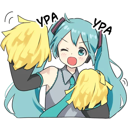 Эмодзи Hatsune Miku