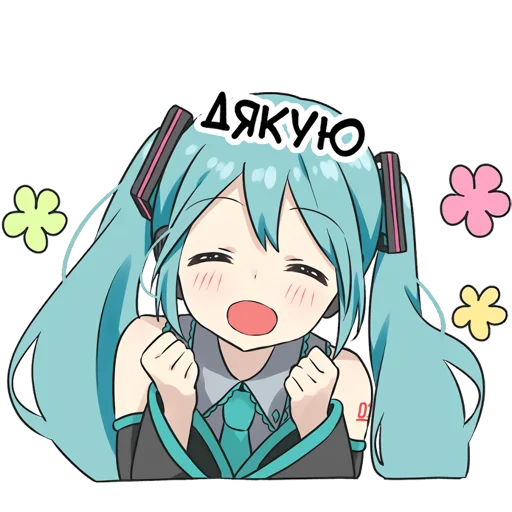 Эмодзи Hatsune Miku