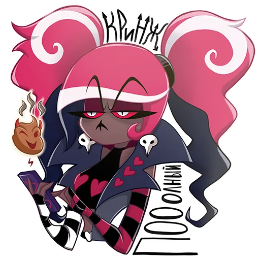 Эмодзи Адские художники Hazbin Hotel