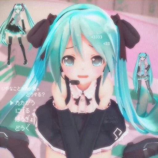 Эмодзи Hatsune Miku