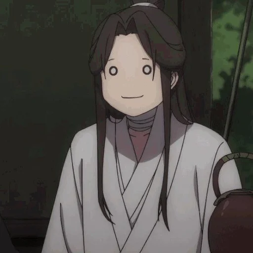 Эмодзи ‧₊˚✧ 𝖍𝖊𝖆𝖛𝖊𝖓 𝖔𝖋𝖋𝖎𝖈𝖎𝖆𝖑'𝖘 𝖇𝖑𝖊𝖘𝖘𝖎𝖓𝖌 ✧˚₊‧