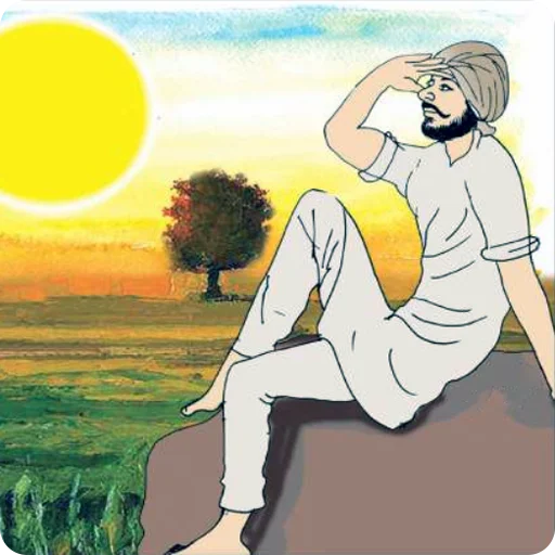 Эмодзи ਉਦਾਸ ਚਿੱਤ