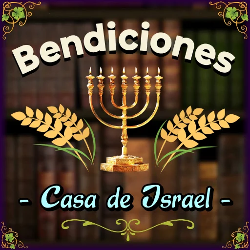 Эмодзи Raíces✨Hebreas