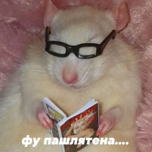 Эмодзи Hehehehehehehehe