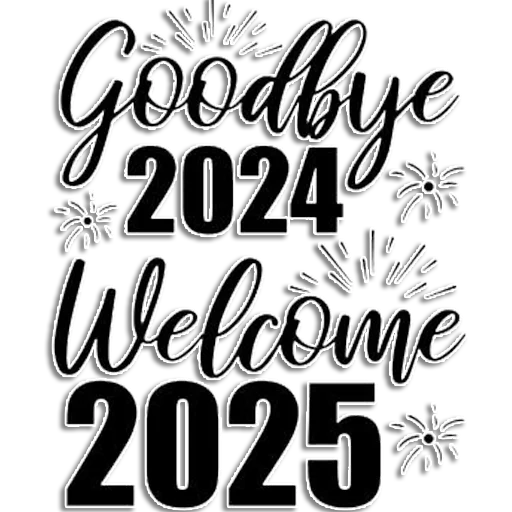 Эмодзи Hello 2025
