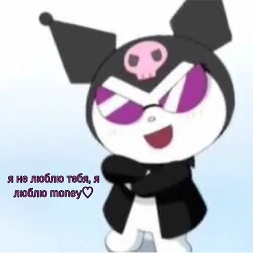 Эмодзи Hello kitty pank