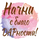 Эмодзи ЗЯ