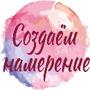 Эмодзи ЗЯ