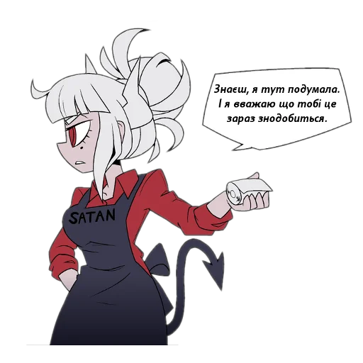Эмодзи Helltaker