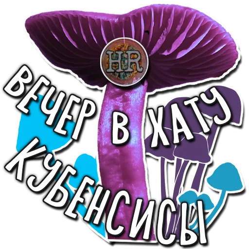 Эмодзи HempRoom?