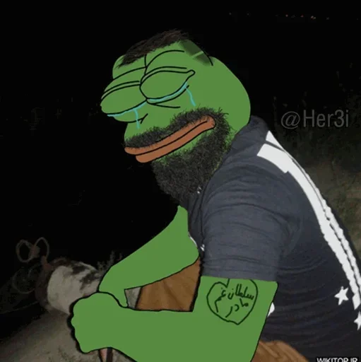 Эмодзи Pepe ? -