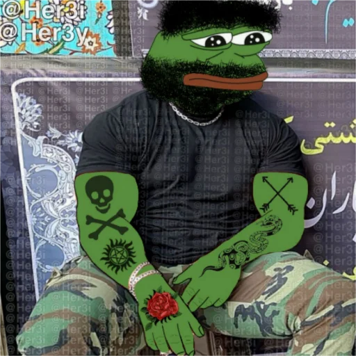 Эмодзи Pepe ? -