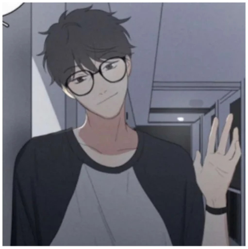 Эмодзи Ю Ян || Ты здесь