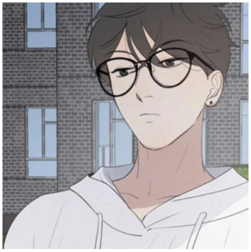 Эмодзи Ю Ян || Ты здесь