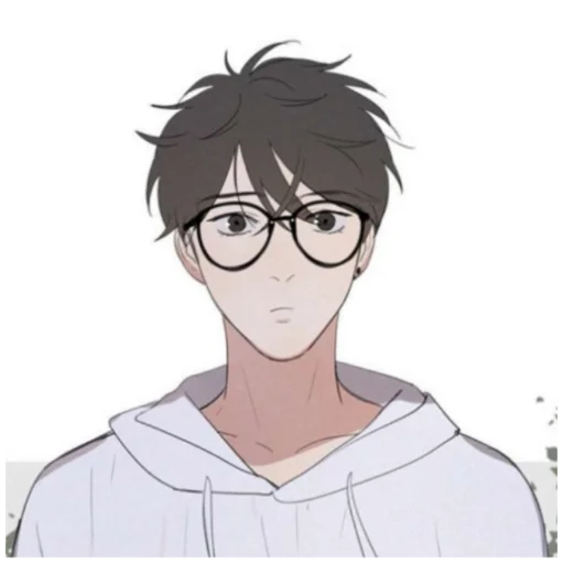 Эмодзи Ю Ян || Ты здесь