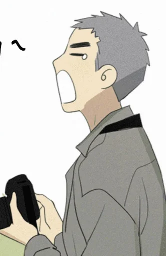 Эмодзи Here You Are😩