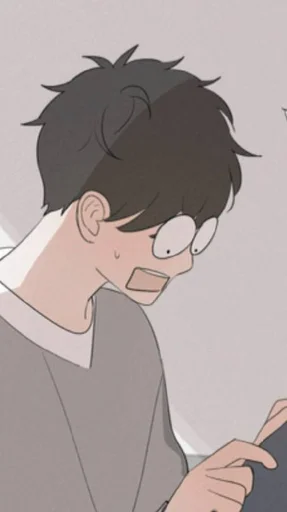 Эмодзи Here You Are😩