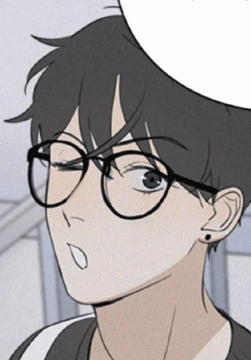 Эмодзи Here You Are😩