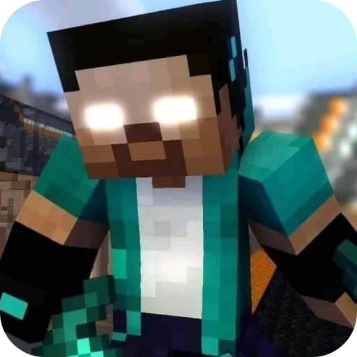 Эмодзи Herobrine