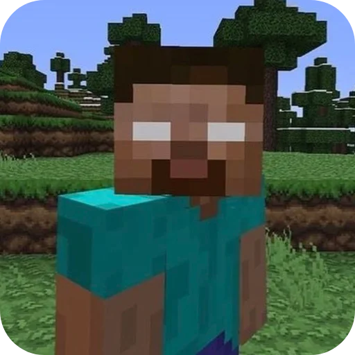 Эмодзи Herobrine