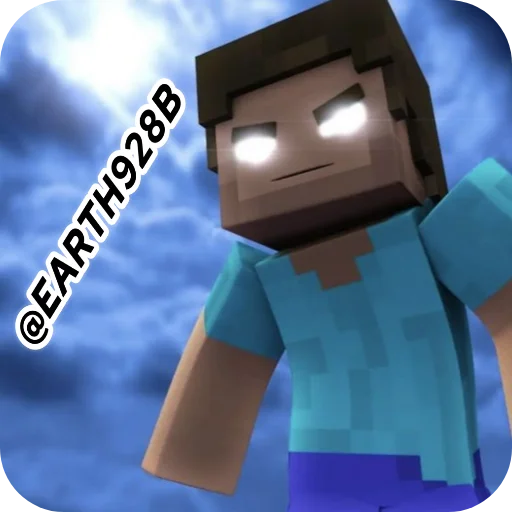 Эмодзи Herobrine