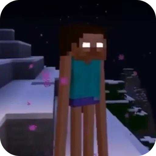 Эмодзи Herobrine