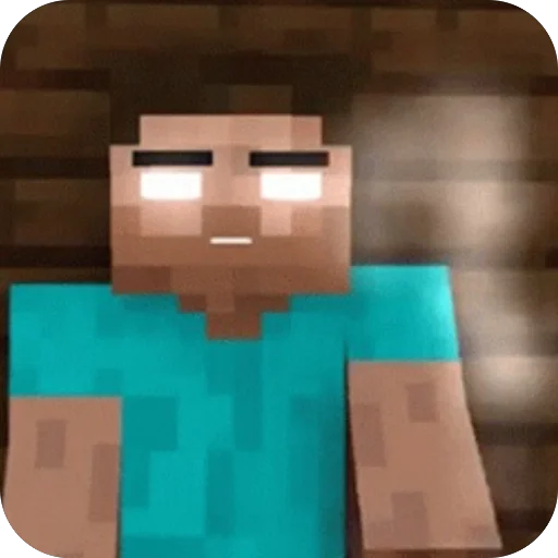 Эмодзи Herobrine
