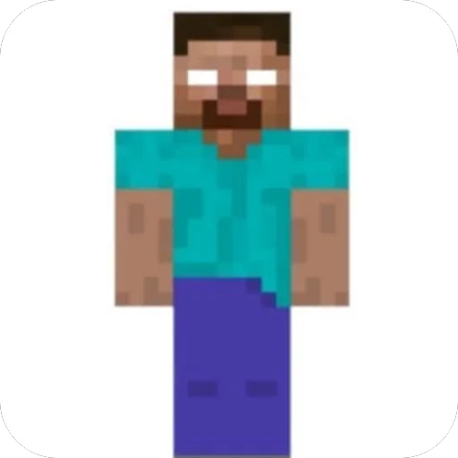 Эмодзи Herobrine